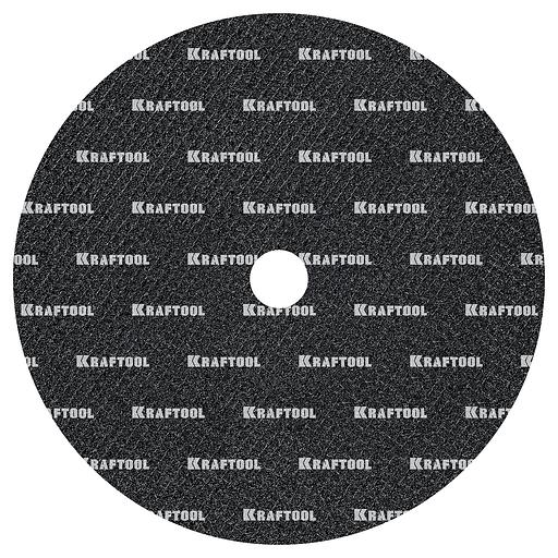 KRAFTOOL X7-EXTREM 230x2.0 мм по металлу отрезной диск для УШМ (36257-230-2.0) фото 2