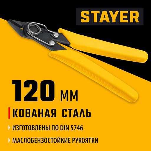 STAYER PRO Slim 125 мм, Мини бокорезы (22181) фото 2