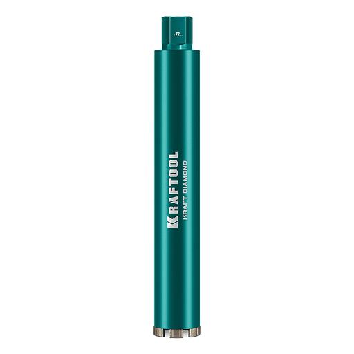KRAFTOOL DIAMOND 72 мм (450 мм, 1 1/4″, лазерная сварка, сухое сверление с микроударом), алмазная коронка по железобетону (29825-072) фото 1