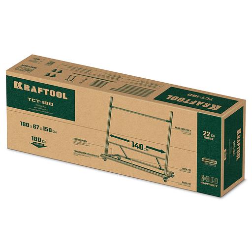 KRAFTOOL TCT-180 макс нагрузка 180 кг, Тележка для перевозки крупноформатной плитки (33251) фото 9