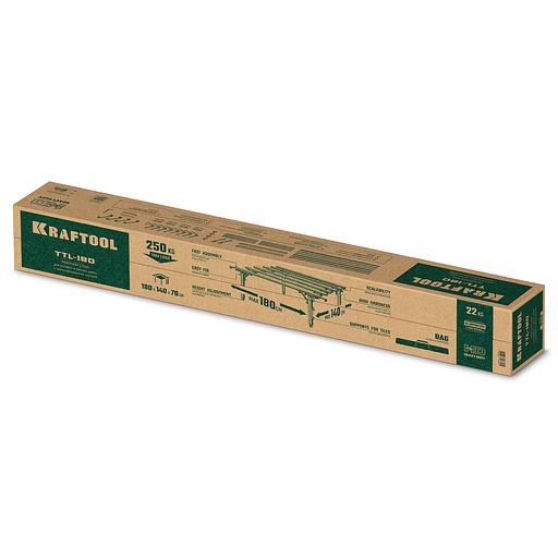 KRAFTOOL TTL-180 180х140х70 см, макс 250 кг, стол для работ с крупноформатными листовыми материалами (33253-180) фото 10