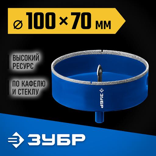 ЗУБР АГК d 100 мм (центр. сверло, трехгр. хвост, Р60), Алмазная коронка, Профессионал (29850-100) фото 2