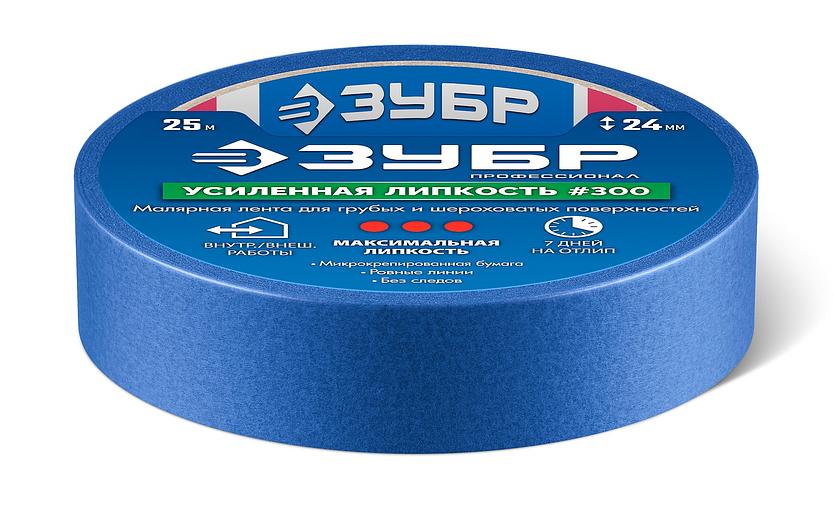 ЗУБР №100 24 мм х 25 м, для гладких и слегка шероховатых поверхностей, малярная лента, Профессионал (12141-24) фото 5