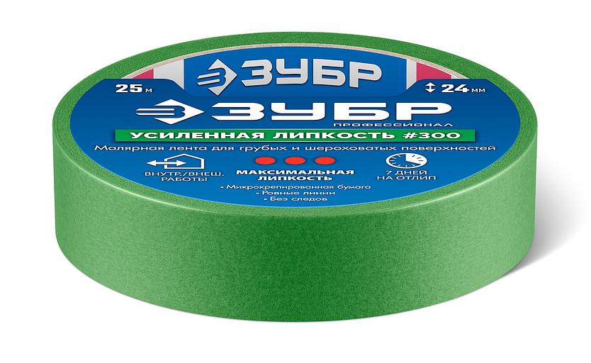 ЗУБР №300 24 мм х 25 м, для грубых и шероховатых поверхностей, малярная лента, Профессионал (12143-24) фото 5