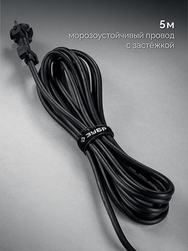 ЗУБР 48 мм, 1400 Вт, АВТ, бесщеточный перфоратор SDS-Max, Профессионал (ЗПМБ-48-1400 ЭВ) фото 9