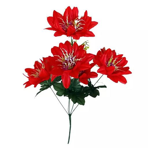 Букет с георгинами на 5 голов 50см 307-544 фото 1