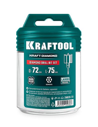 KRAFTOOL DIAMOND d 72 мм (сухое сверление с микроударом, глубина сверления 75 мм, лазерная сварка), Алмазная Коронка для подрозетников (29820-72) фото 6