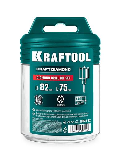 KRAFTOOL DIAMOND d 82 мм (сухое сверление с микроударом, глубина сверления 75 мм, лазерная сварка), Алмазная Коронка для подрозетников (29820-82) фото 6