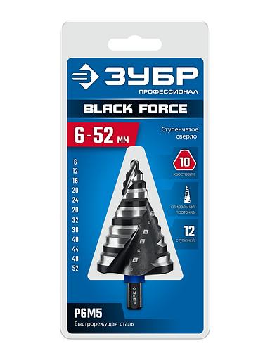 ЗУБР BLACK FORCE 6-52мм, 12 ступеней, винтовая проточка, сверло ступенчатое, ПРОФЕССИОНАЛ (29671-6-52-12) фото 6