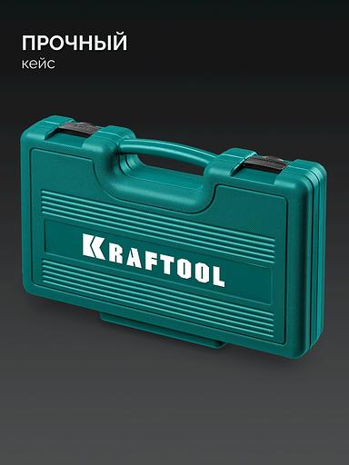 KRAFTOOL IMPACT 13 шт, сквозной стержень Cr-Mo, набор ударных отверток (25035) фото 5