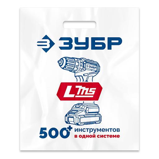 Пакет ЗУБР ПВД усиленный с вырубной ручкой, 45х54х10см, 90мкм фото 1