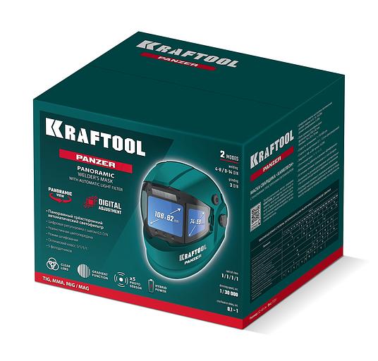 KRAFTOOL PANZER хамелеон, с панорамным трёхсторонним светофильтром, затемнение 3/4-8/9-14, маска сварщика (11061) фото 10