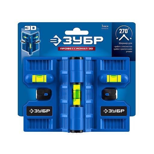 ЗУБР ПРОФЕССИОНАЛ-3D угловой магнитный уровень (34553) фото 6