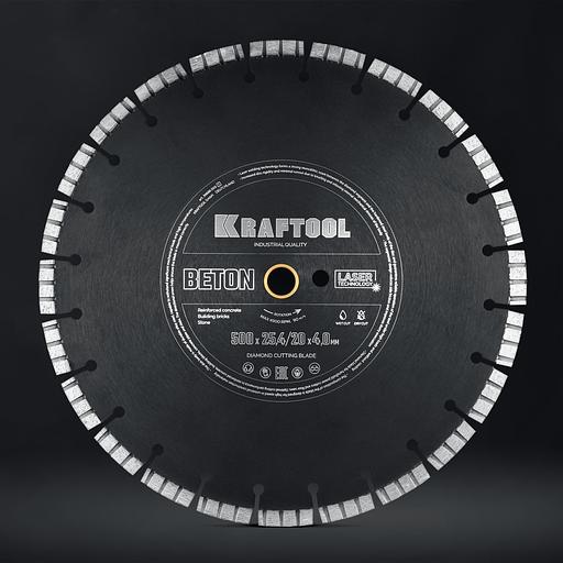 KRAFTOOL BETON 500 мм (25.4/20 мм, 12х4.0 мм), алмазный диск (36686-500) фото 3