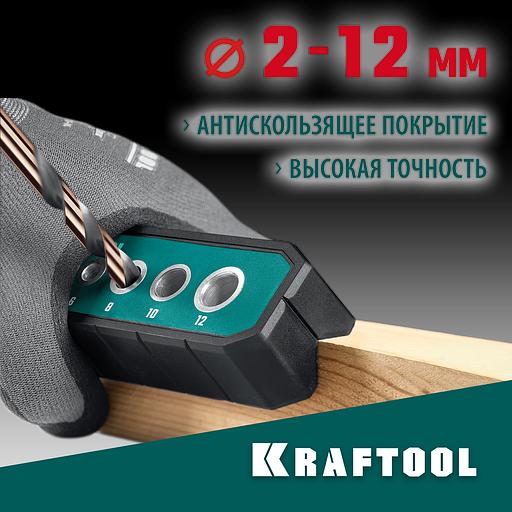 KRAFTOOL Woodsniper 121, 6 отверстий 4 - 12 мм, кондуктор для сверления под углом 45° и 90° (30073) фото 2