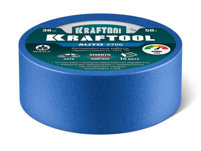 KRAFTOOL #700 Auto 38 мм х 50 м, для авторемонтных работ, малярная лента (12107-38) фото 6