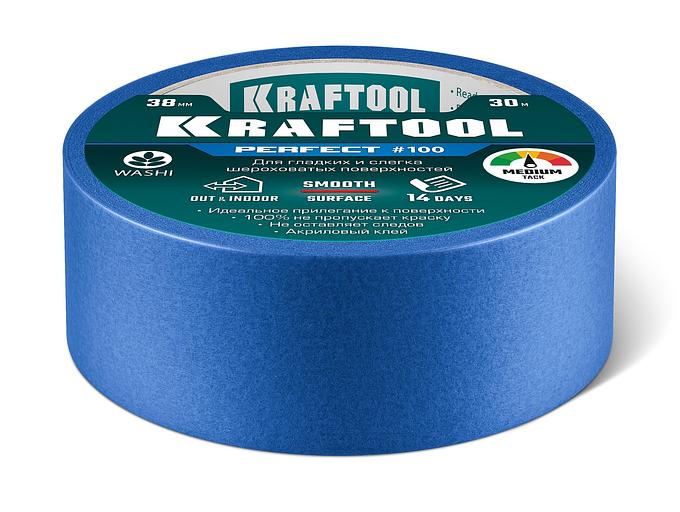 KRAFTOOL #100 Perfect 38 мм х 30 м, для гладких и шероховатых поверхностей, малярная лента (12101-38) фото 6