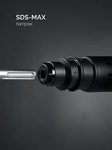 ЗУБР 12 Дж, 1350 Вт, АВТ, отбойный молоток SDS-Max, Профессионал (ЗММ-12-1350 ВК) фото 6