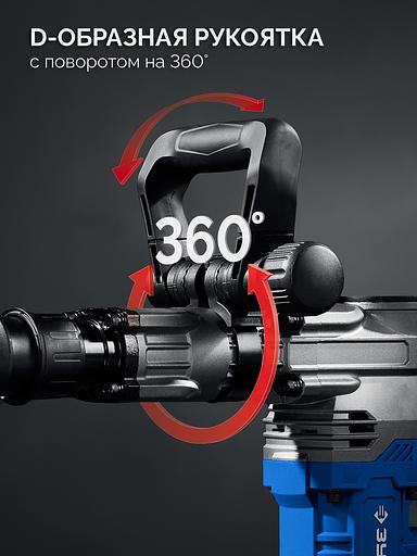 ЗУБР 20 Дж, 1500 Вт, АВТ, отбойный молоток SDS-Max, Профессионал (ЗММ-20-1500 ВК) фото 7
