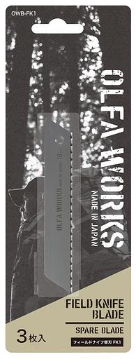 OLFA WORKS сменное лезвие для WORKS FK1 FIELD KNIFE OW-FK1, 3 шт (OWB-FK1) фото 2