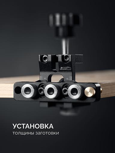 KRAFTOOL Woodsniper 101, ″3-в-1″ кондуктор для эксцентриковых стяжек и шкантов (30072) фото 3