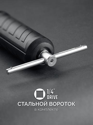 KRAFTOOL DS-10 1-10 Нм, динамометрическая отвертка (64037) фото 4