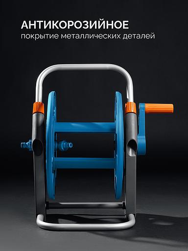 GRINDA HRK-25, шланг 25м x 1/2″, поливочный набор 4 предмета, стальные опоры, катушка со шлангом в комплекте ProLine (428460) фото 6