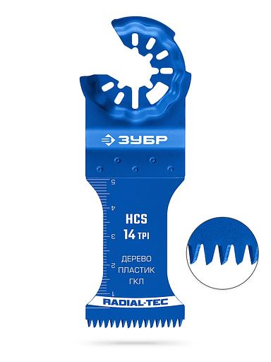 ЗУБР HCS 35x50 мм, 14TPI полотно пильное, быстрый рез: дерево, пластик, ГКЛ, StarQuick (15570-35-50) фото 1
