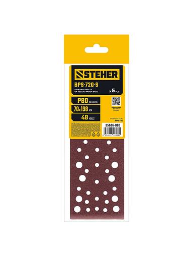 STEHER BPS-720-S 70х198 мм, Р80, шлифовальный лист на липучке, 56 отв., 5 шт. (35686-080) фото 1