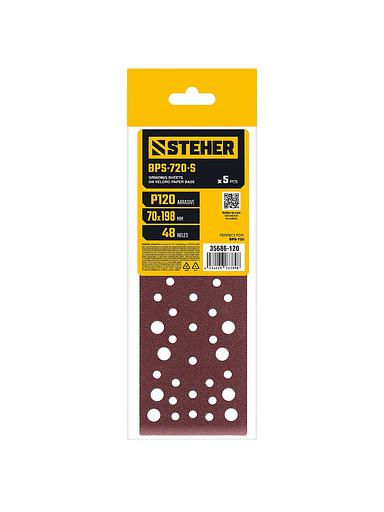 STEHER BPS-720-S 70х198 мм, Р120, шлифовальный лист на липучке, 56 отв., 5 шт. (35686-120) фото 1