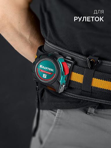 KRAFTOOL KD-1 держатель универсальный для системы быстрого крепления FASTLOCK (387790) фото 5