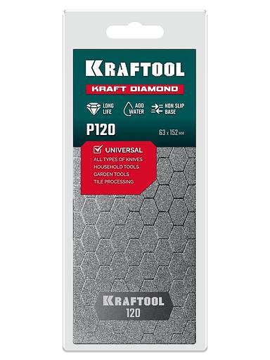 KRAFTOOL DIAMOND 63 х 152 мм, Р120, пластина алмазная заточная (35710-120) фото 7