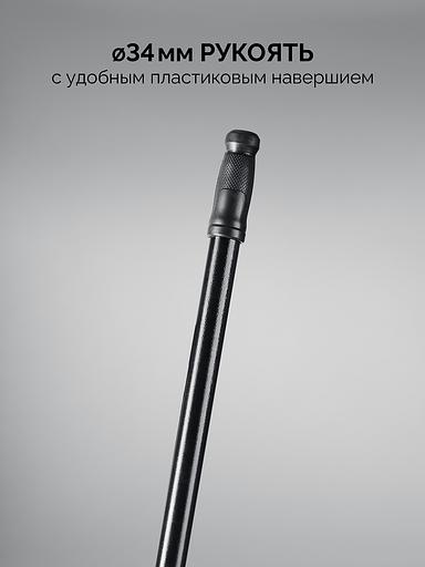 СИБИН 2.6 кг, 175 х 1500 мм, ледоруб (21959-1) фото 4