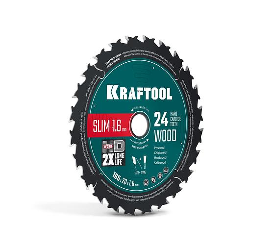 KRAFTOOL Slim wood cut 165 х 20 x 1.6 мм, 24Т, диск пильный по дереву, (36955-165-20-24) фото 1