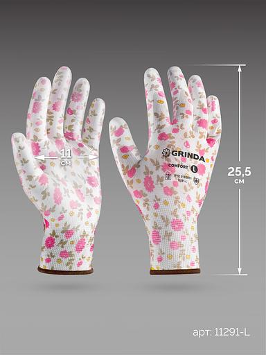 GRINDA COMFORT, L (9), садовые перчатки с прозрачным полиуретановым покрытием, розовые, 13 класс (11291-L) фото 7