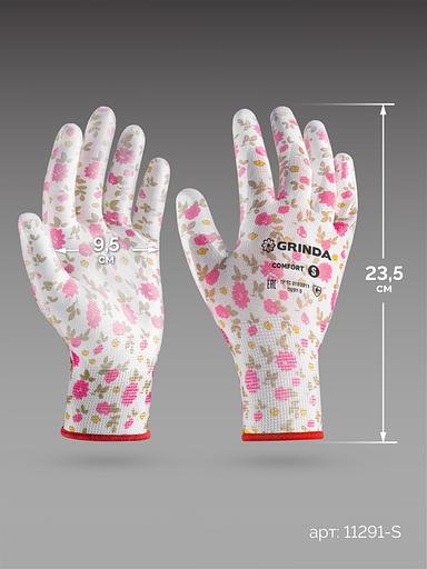 GRINDA COMFORT, S (7), садовые перчатки с прозрачным полиуретановым покрытием, розовые, 13 класс (11291-S) фото 7