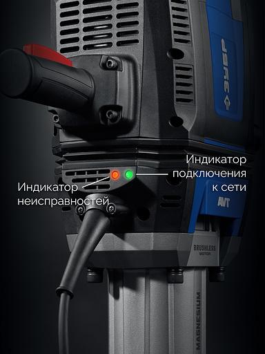 ЗУБР Бетонолом, 70 Дж, 2500 Вт, АВТ, бесщеточный отбойный молоток HEX-28, Профессионал (ЗМБ-70-2500 ВК) фото 9