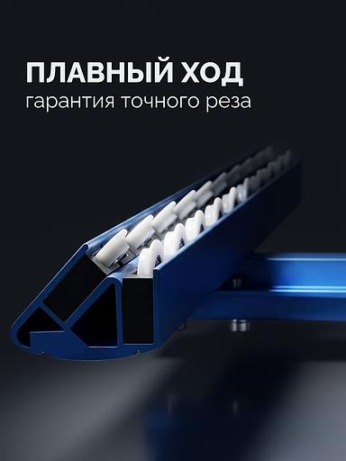 ЗУБР 600 мм, Т-образный универсальный резак для плитки и стекла (33196-60) фото 4