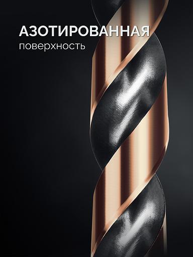 KRAFTOOL Cobalt, 118 шт, (1-13 мм), сталь М42, HSS-Co(8%), набор сверл по металлу (29656-H118) фото 6