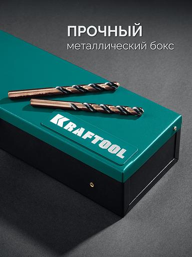 KRAFTOOL Cobalt, 118 шт, (1-13 мм), сталь М42, HSS-Co(8%), набор сверл по металлу (29656-H118) фото 9