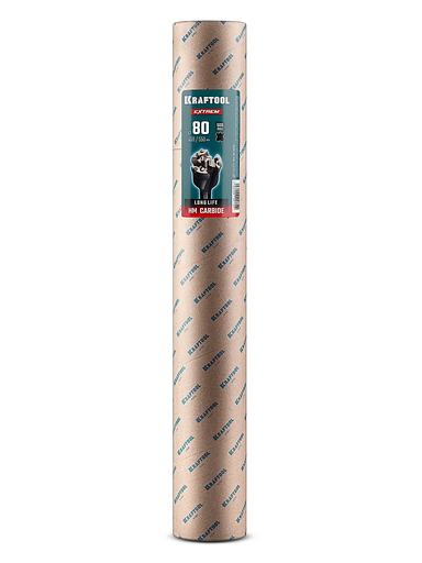 KRAFTOOL EXTREM d 80 х 450/550 мм, SDS-max проломной бур (29356-80-550) фото 4