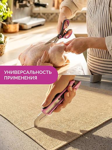 GRINDA Pink Tools 165 предм, универсальный набор инструмента (22109) фото 4