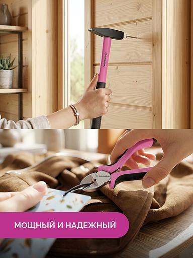 GRINDA Pink Tools 165 предм, универсальный набор инструмента (22109) фото 5