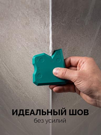 KRAFTOOL SFS-28 набор специальных шпателей для формирования швов герметика (10121-H4) фото 4