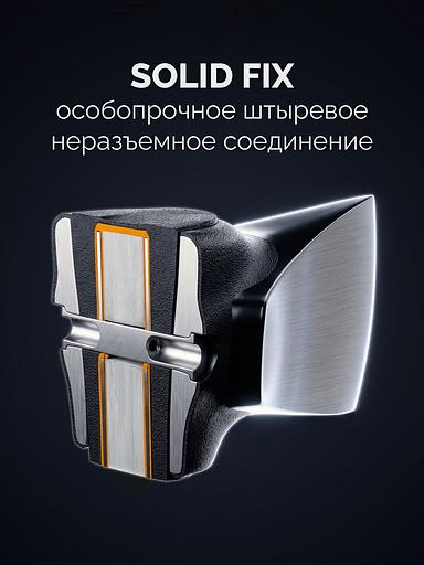 KRAFTOOL KRAFTBUILT 7.2кг, 900 мм, остроносая кувалда (20065-7.2) фото 5