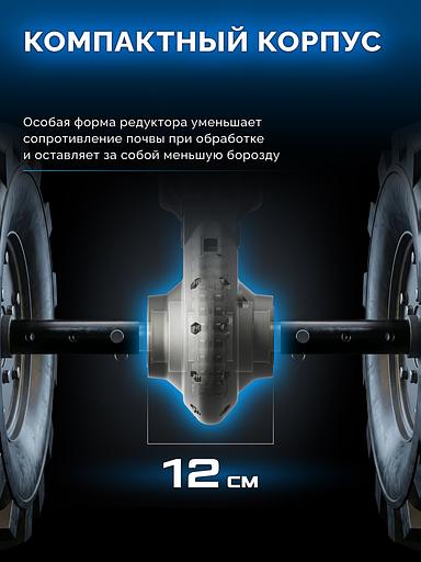 ЗУБР АР-5 редуктор, 6 скоростей, увеличенные колеса, мотоблок бензиновый, Профессионал (МБ5-500) фото 10