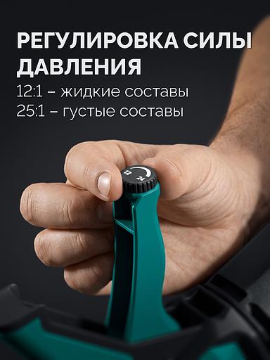 KRAFTOOL Extrem 4-in-1 310 мл, скелетный пистолет для герметика (06676) фото 6