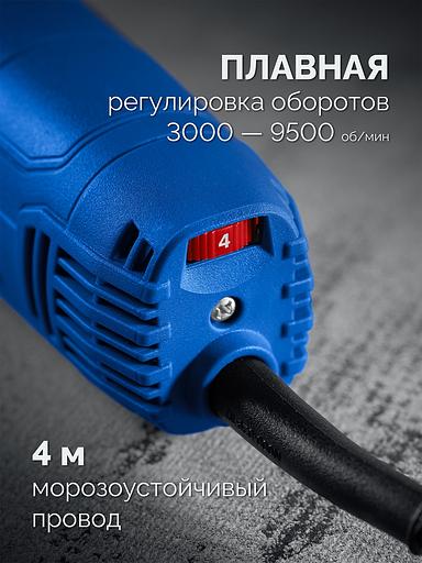 ЗУБР 1600 Вт, d125 мм, УШМ, регулировка оборотов, фланец ″МИГ″, Профессионал (УШМ-П125-1605 ЭПСТ) фото 10