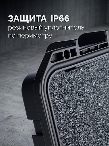 ЗУБР СЕЙФЕР-18, 460 х 310 х 190 мм, (18″), ударопрочный пластиковый ящик (38147-18) фото 3