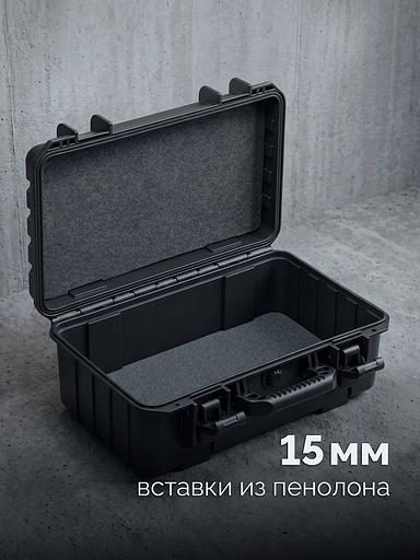 ЗУБР СЕЙФЕР-18, 460 х 310 х 190 мм, (18″), ударопрочный пластиковый ящик (38147-18) фото 7